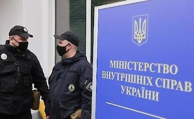 У МВС розповіли, скільки військових злочинців і зрадників розшукують