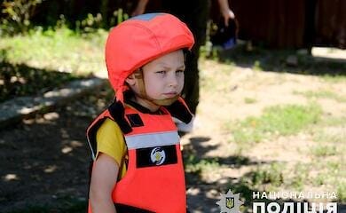 Полиция Донецкой области
