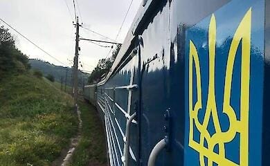 Укрзализныця увеличивает количество поездов во Львов
