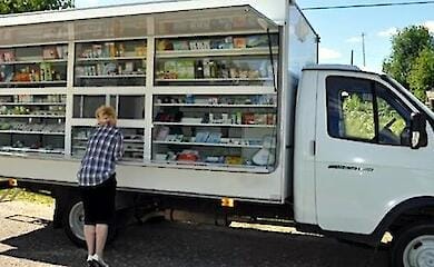 В селах и на прифронтовых территориях появятся мобильные аптечные пункты