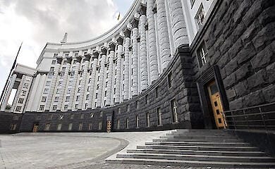 У Кабміні розповіли, скільки отримують міністри