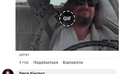Джамала викликала бурхливу реакцію в соцмережах виконанням гімну України (відео)
