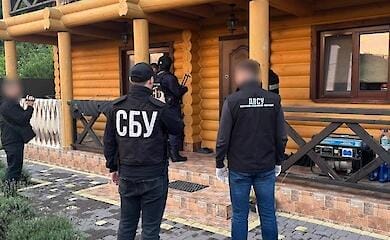 Госпогранслужба