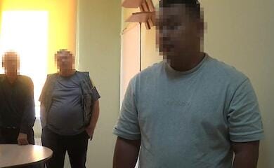 Госпогранслужба
