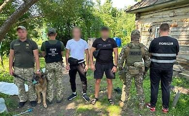 Госпогранслужба