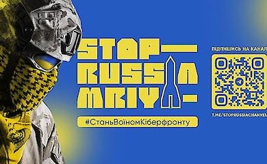 Украинцев призывают присоединиться к противодействию дезинформации