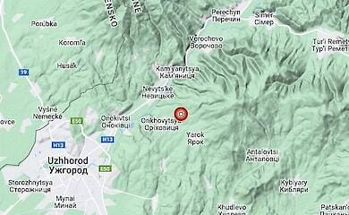 На Закарпатті стався землетрус