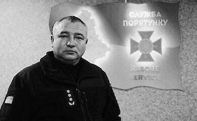 Віталій Кінц