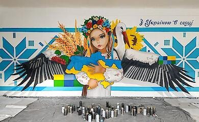 До Дня Незалежності на Оболоні в Києві створили новий мурал