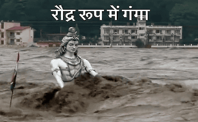 В індійських Гімалаях потужні зсуви грунту призвели до людських жертв