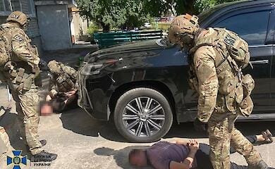 СБУ
