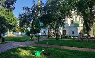 Інтерфакс-Україна