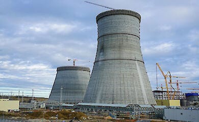 Курская АЭС