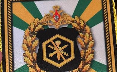 Багато нерухомості та землі: на Полтавщині арештували майно російського генерала