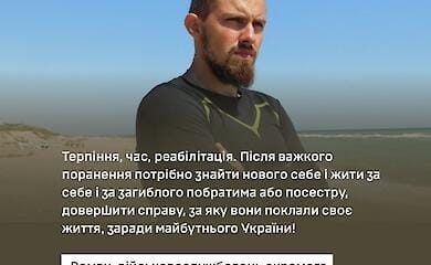 facebook.com/bobr.info