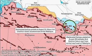 Украинские войска достигли важных успехов в Роботино на западе Запорожья