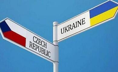 Чехія заохочуватиме українських шукачів притулку повертатися додому