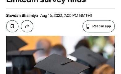 Вакансій без вимоги про вищу освіту стало на 90% більше