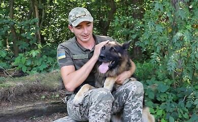 Держприкордонслужба
