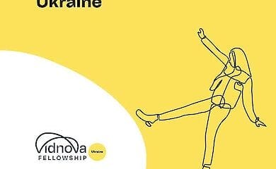 Украинцы, возвращающиеся из-за границы, могут получать стипендию