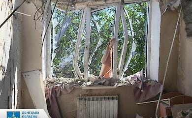 В Донецкой области в результате российского обстрела четверо пострадавших