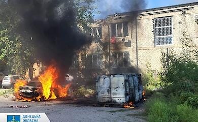 В Донецкой области в результате российского обстрела четверо пострадавших