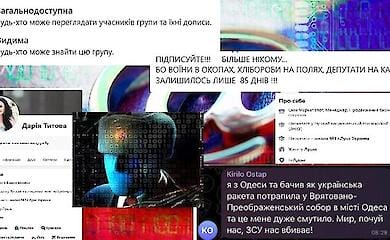 Українців попередили, як не попастися на вудку роспропаганди