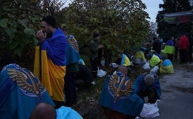 Держприкордонслужба
