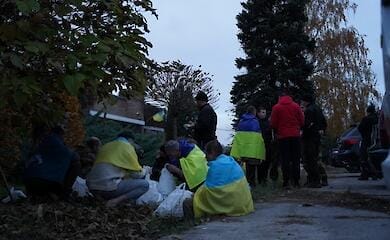 Держприкордонслужба