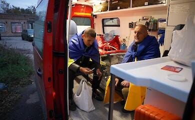 Держприкордонслужба