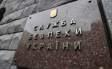 СМИ: В Киеве нашли мертвым полковника Службы безопасности Украины