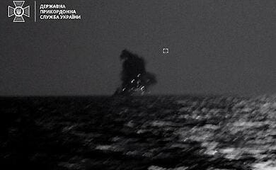 Госпогранслужба: моряки-пограничники над морем сбили ракету