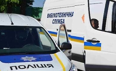 КГВА: правоохранители столицы получили сообщение о минировании школ