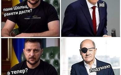Соцмережі
