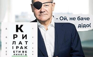 Соцмережі
