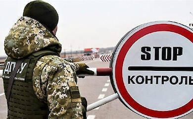 Еще одна категория мужчин получила возможность выезжать за границу во время военного положения