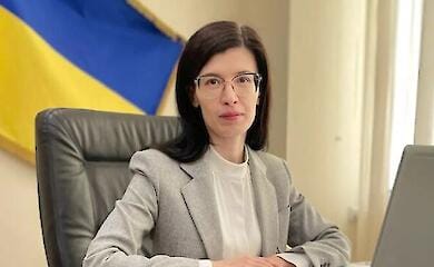 Глава Антимонопольного комитета подала заявление на увольнение - кто ее заменит