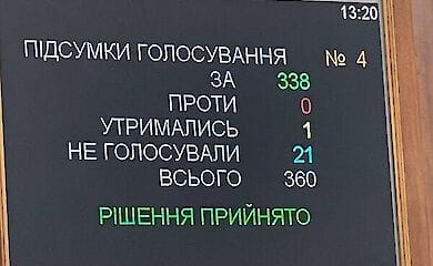 Правительство назначило новым министром обороны Рустема Умерова