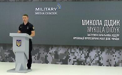 Взрывоопасными предметами загрязнено 30% территории Украины