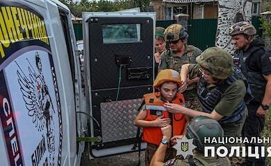 Нацполіція