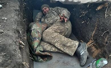 ДПСУ