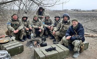 ДПСУ