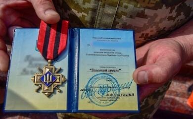 ДПСУ