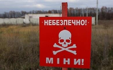 У Херсонській області троє вибухотехніків підірвалися на російській міні: один із них у важкому стані