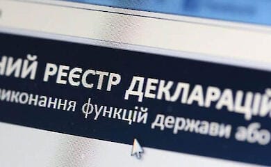 Украинцы просят наложить вето на законопроект по имущественным декларациям: петиция набрала рекордное количество голосов