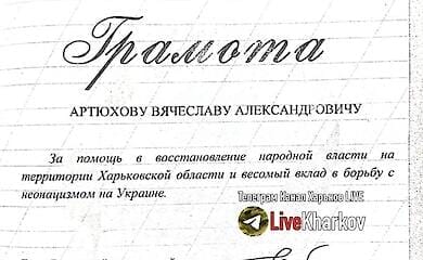 Соцмережі