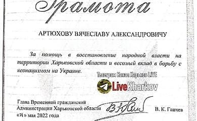 Соцмережі