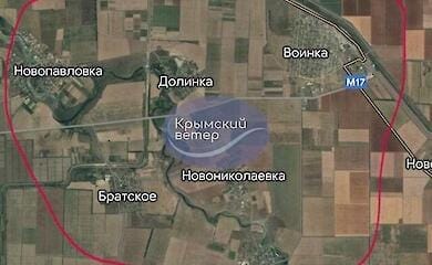В районі окупованого Севастополя було чули вибух, підіймається дим