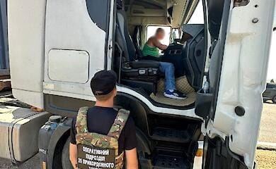 Пограничники блокируют выезд уклонистов на дороге "Одесса-Рени" (фото)