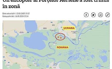 Після чергової атаки на українські порти, в Румунії знов виявили уламки дронів